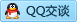 QQ在线咨询308143432